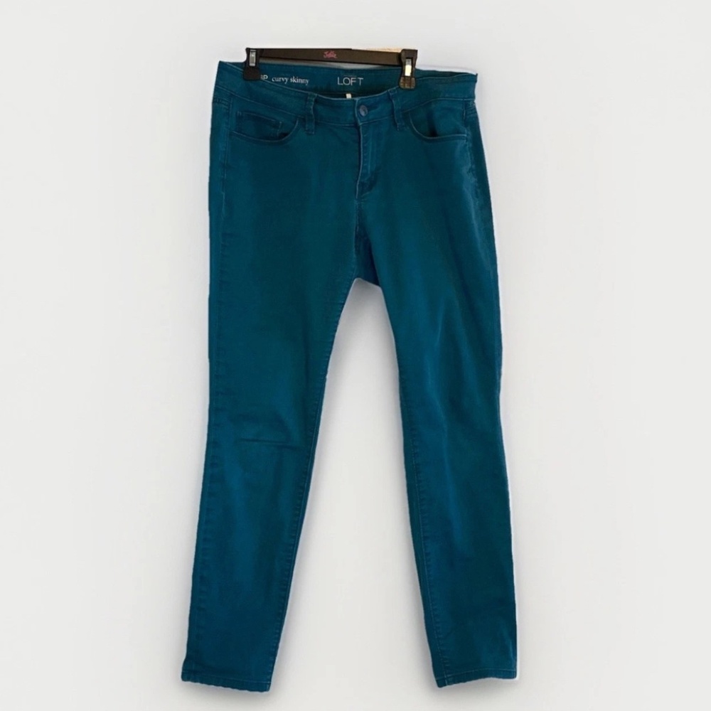 LOFT Curvy Skinny Teal Denim Jeans Stretch Petite 5-Pocket Button Zip Women